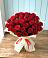 Букет 29 Красных роз в Марксе