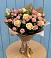 Букет цветов из: Розы в Марксе