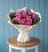 Букет цветов из: Розы в Марксе