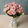 Букет Розовый шарм в Марксе